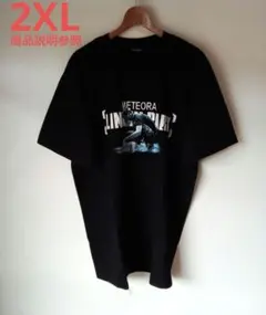 リンキンパーク