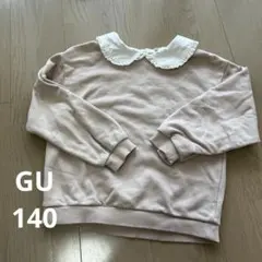 Item thumbnail for item 12bfab21-926e-47f3-b84e-84f7ef146d4e