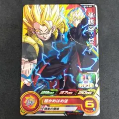 Item thumbnail for item 89488e9d-98e8-46b8-9b08-46ee037565c9