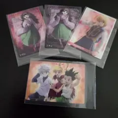 HUNTER×HUNTER　イタジャガカード　４枚