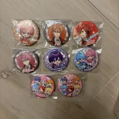 莉犬くん（すとぷり）15個セット - メルカリ