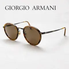 希少✨GIORGIO ARMANI オーバル サングラス Y2K archive - メルカリ