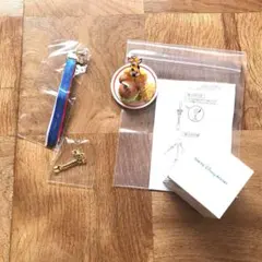プルート アクセサリーチャーム テーブルイズウェイティングファイナル 匿名配送