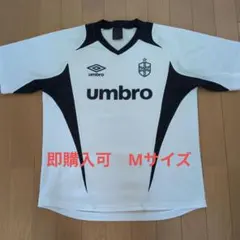 【即購入可】UMBRO アンブロ プラクティスシャツ Mサイズのサムネイル