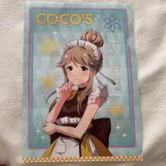 Item thumbnail for item de3099f2-1300-4331-9ed5-cbdcce9292bf