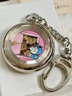 도라에몽 懐中時計 キーホルダー
