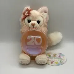 リーナベル ぬいぐるみストラップ ダッフィー＆フレンズ20周年　カラフルハピネス