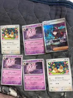 ポケモンカード ミュウツー セレビィ セット - メルカリ