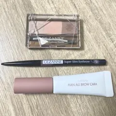 【美品】CEZANNE rom&nd 眉メイクセット