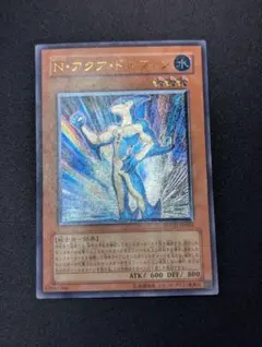 2026年最新】n ネオスペーシアンの人気アイテム - メルカリ