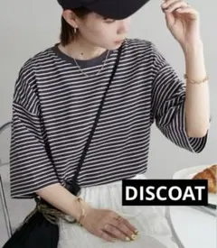 DISCOAT ビック半袖Tシャツ　トープ色（ブラウンとグレーの中間色）のサムネイル