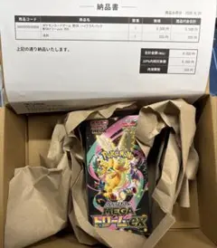 ポケカ　ドリームex シュリンク付き
