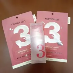 numbuzin 3番 キメブースター 時短 バブルパック+パック2枚のサムネイル