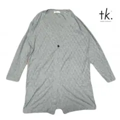 Item thumbnail for item 28e16796-3e57-4cb9-8144-8015cb2cfe12