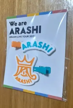 嵐 We are ARASHI ヘアクリップ - メルカリ