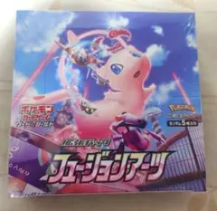 2026年最新】フュージョンアーツ box シュリンクなしの人気アイテム