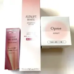 アスタリフト ザセラム、 オプミー 、 ホワイトアドバンスドローション、