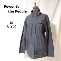 Power to the People　ジャンパー　黒のサムネイル