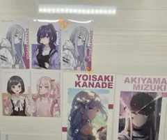 プロセカ　クリエイターズフェスタ　ニーゴ　宵崎奏　エピカ　箔押し