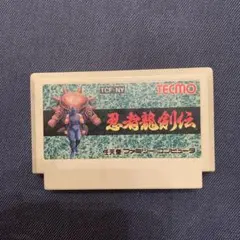 忍者龍剣伝　ファミコン