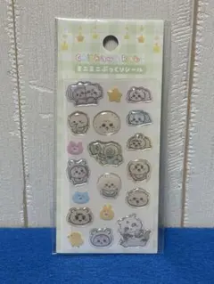 ちいかわランド　ミニミニ　ぷっくりシール　モモンガ　ラッコ　古本屋　くり
