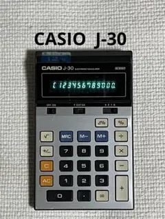 2026年最新】昭和レトロ電卓 CASIOの人気アイテム - メルカリ