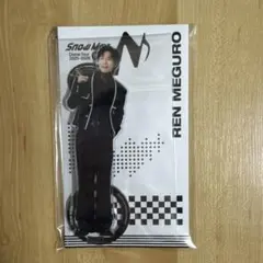 Snow Man スノーマン　ドームツアー ON 音故知新　アクスタ　目黒蓮