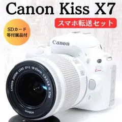 2026年最新】CANON eos kiss x10 ホワイトの人気アイテム - メルカリ