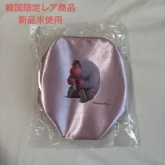 【韓国限定レア商品・新品】MARHEN.J ポーチ インサイドヘッド2 ハズカシ