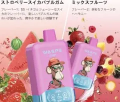 な様専用