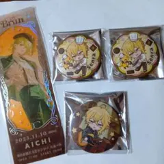 センラ　浦島坂田船　Brun愛知公演 缶バッチ＆レプリカチケットセット