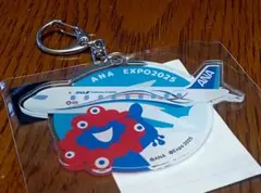 ちびぽん様 リクエスト 2点 まとめ商品