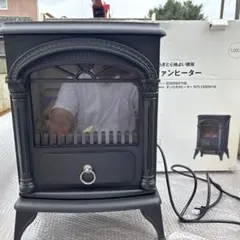 2026年最新】ntl1000kの人気アイテム - メルカリ