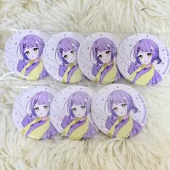 Item thumbnail for item a229d39e-0eac-41f3-ba9e-beb28dbf6112