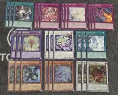 遊戯王 白き森 罪宝 ディアベルスター アザミナ デッキパーツセット ③