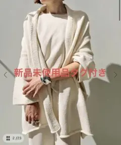 2026年最新】lauren manoogian ロングカーディガンの人気アイテム