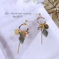 No.6819　❤︎グリーングレー透明感が美しい　ピアス/イヤリング