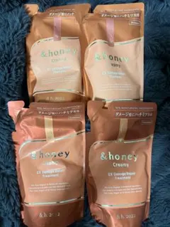 新品 &honey Creamy EX シャンプー＆トリートメント 4点セット