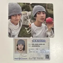 yuri様 リクエスト 5点 まとめ商品