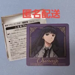 ② SAKAMOTO DAYS GIGO 大佛 サカモトデイズ焼き コースター