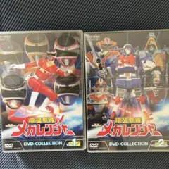 マ*グ様 電磁戦隊メガレンジャー DVD-COLLECTION 全巻 - メルカリ