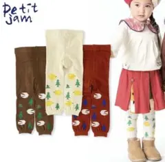 【新品】petit jam 鳥柄スパッツ　90-100 2セットのサムネイル