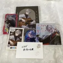 にじさんじ 葛葉 まとめ