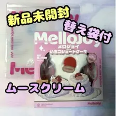 新品未開封】Mellojoy メロジョイ いちごショートケーキ ホール - メルカリ