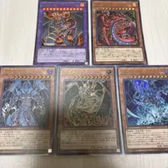 2026年最新】混沌の三幻魔の人気アイテム - メルカリ