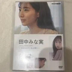 リップヴァンウィンクルの花嫁('16ロックウェルアイズ/日本映画専門