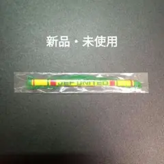 2025年最新】Jリーグエンタープライズ 応援グッズの人気アイテム