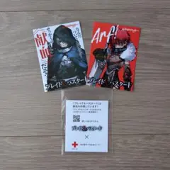 Item thumbnail for item 14354786-1c0a-4563-ba43-cf91c1cc250a