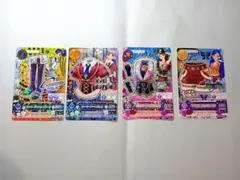 アイカツ！ カード レア 4枚セット