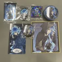 ツイステ イグニハイド 12点セット